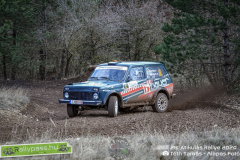 KEP_6105