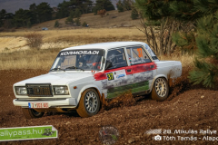 KEP_6342