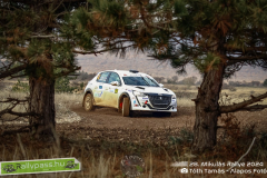KEP_6344