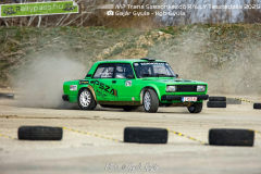 KGB8377