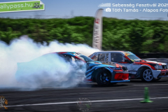 KEP_7359