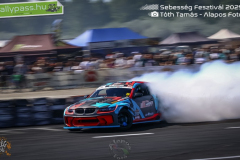 KEP_7511